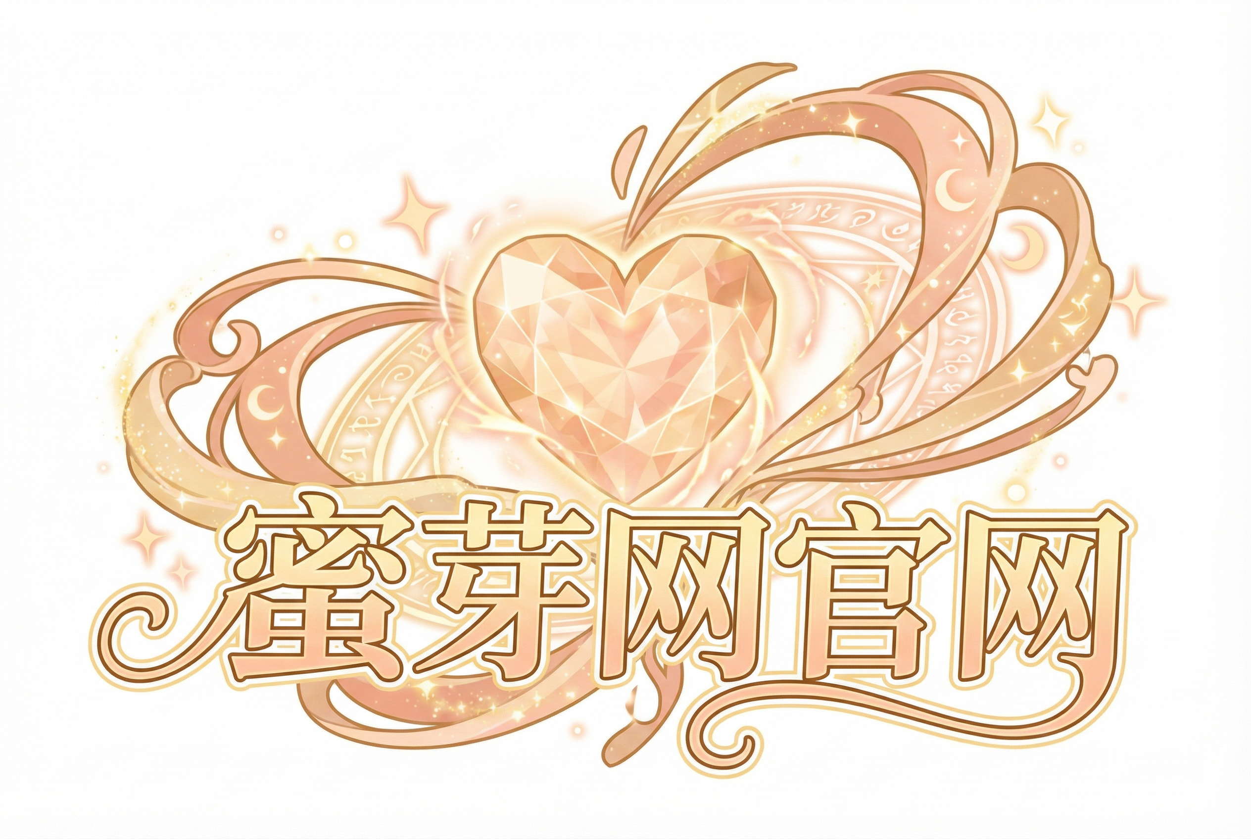 蜜芽网官网